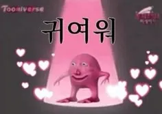 comment_image