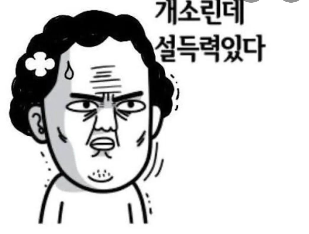 comment_image