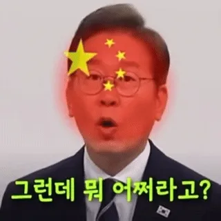 comment_image