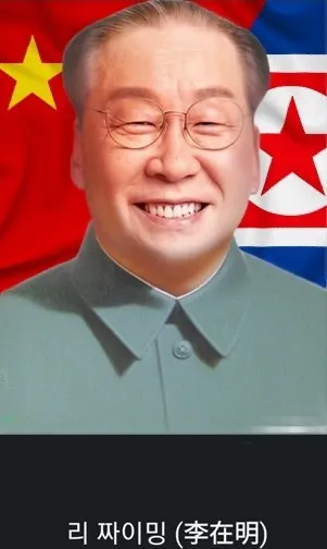 comment_image