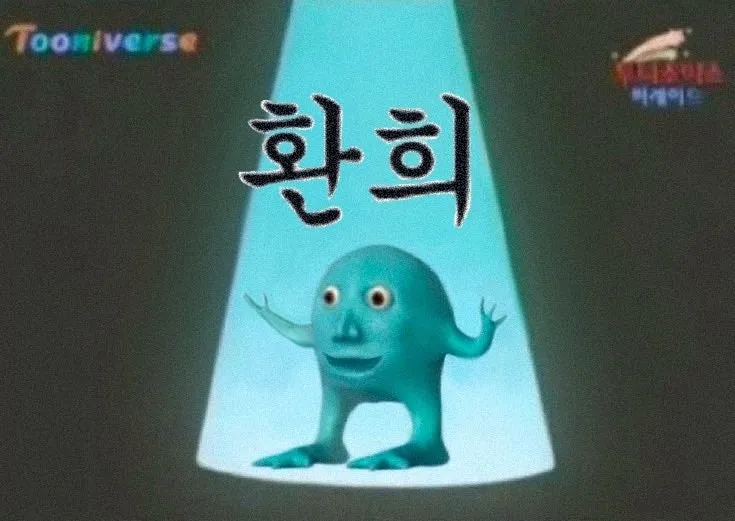 comment_image