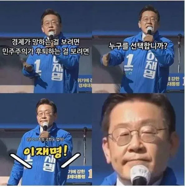 comment_image