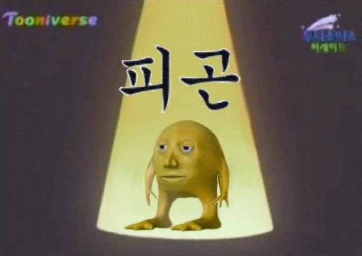comment_image