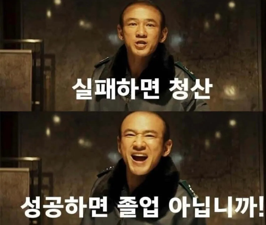 comment_image