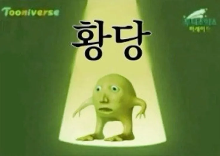 comment_image