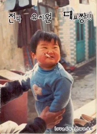 comment_image