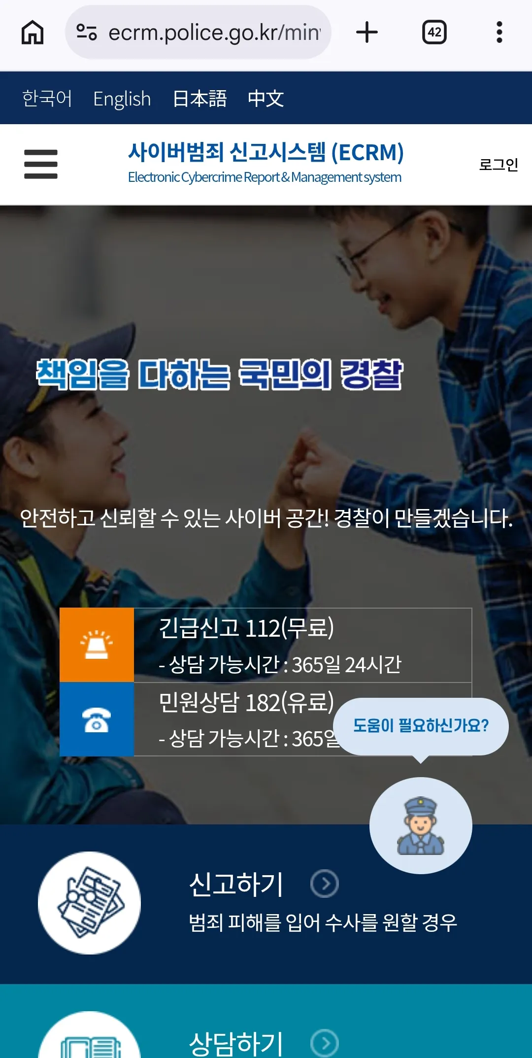 comment_image