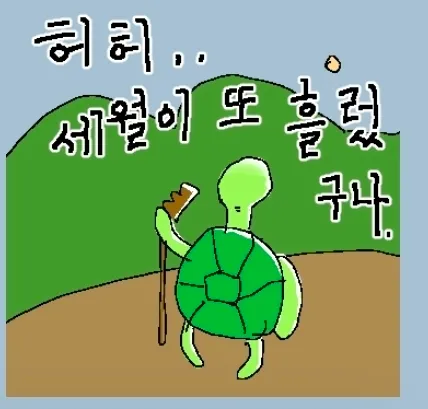 comment_image