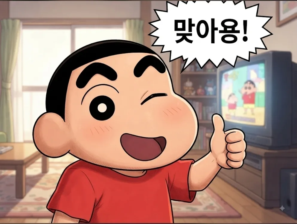 comment_image