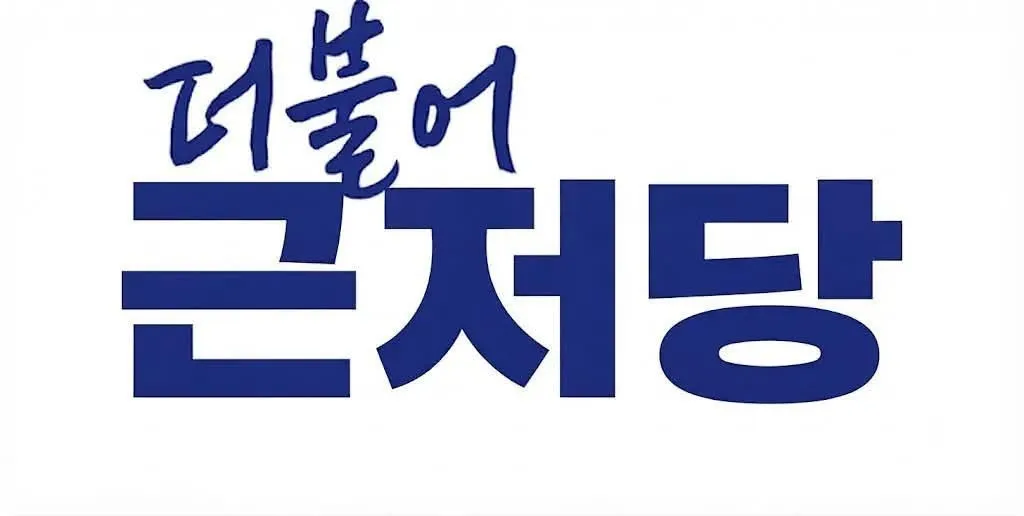 comment_image