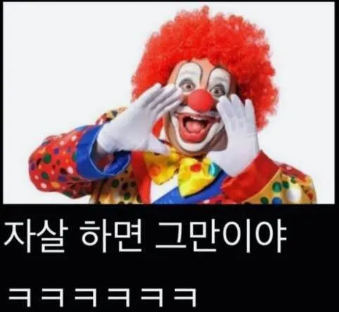 comment_image