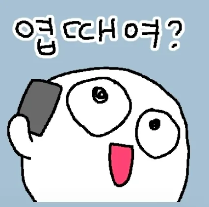 comment_image
