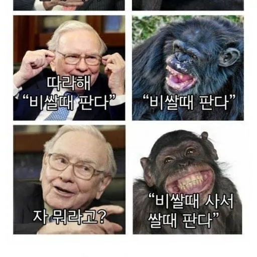 comment_image