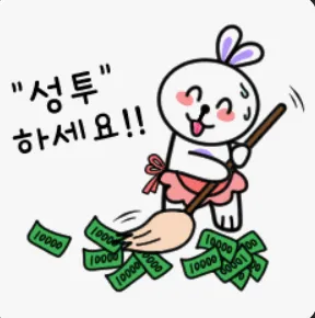 comment_image