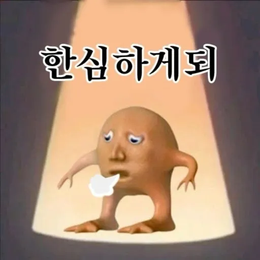comment_image
