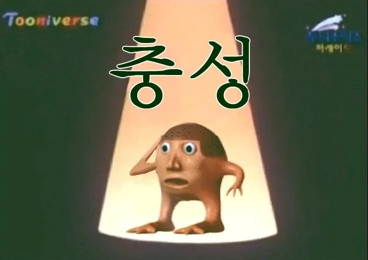 comment_image