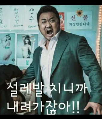 comment_image