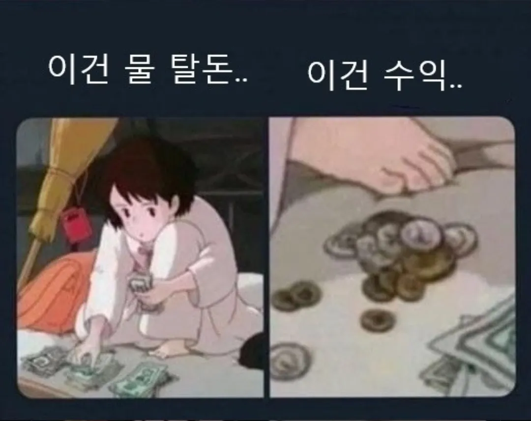 comment_image