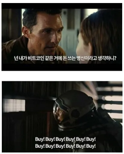 comment_image