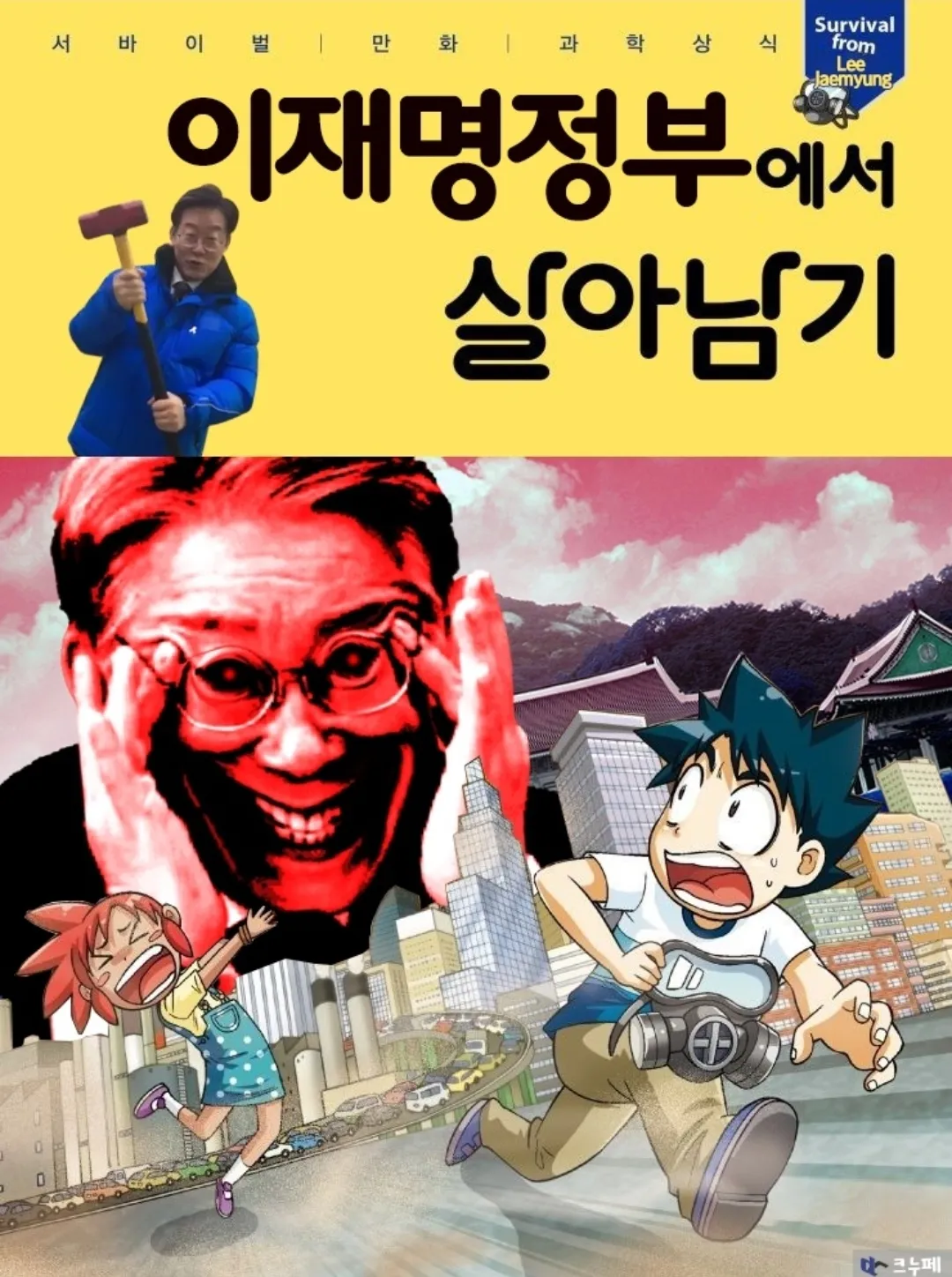 comment_image
