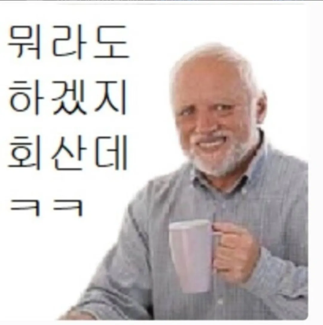 comment_image