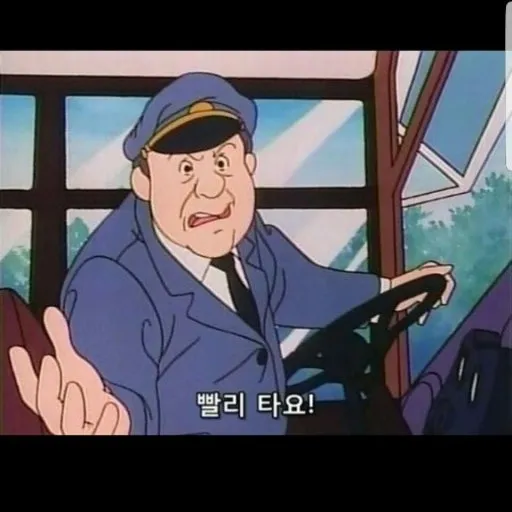 comment_image