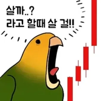 comment_image