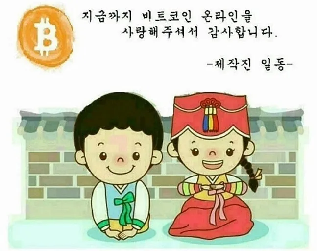 comment_image