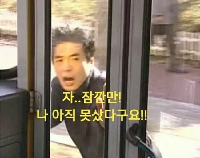 comment_image