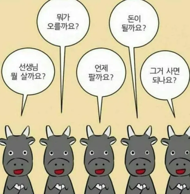 comment_image
