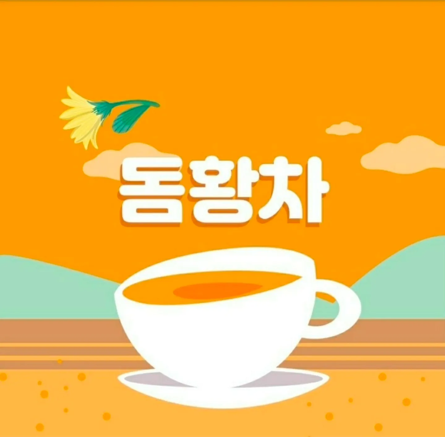 comment_image