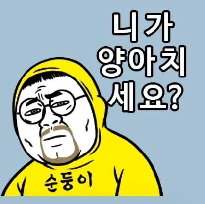 comment_image
