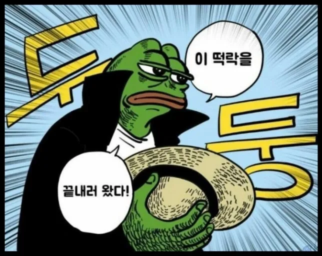 comment_image