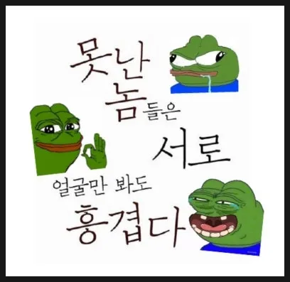 comment_image
