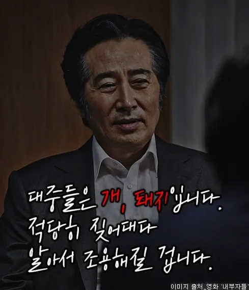 comment_image