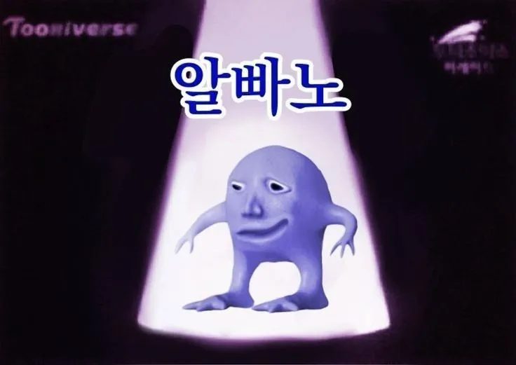 comment_image