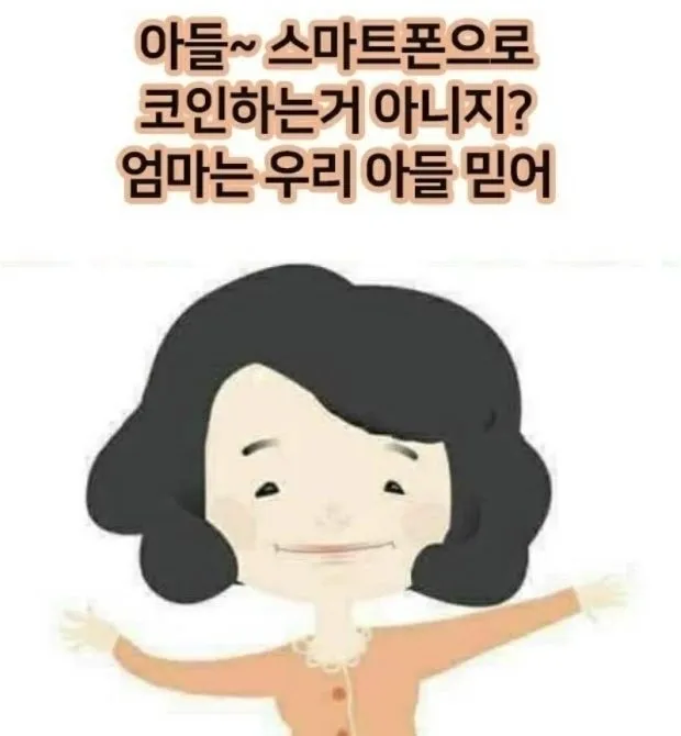 comment_image