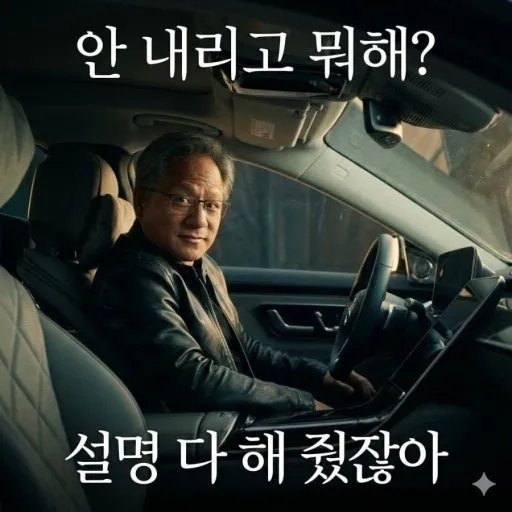 comment_image