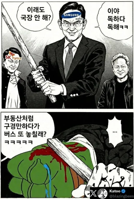 comment_image