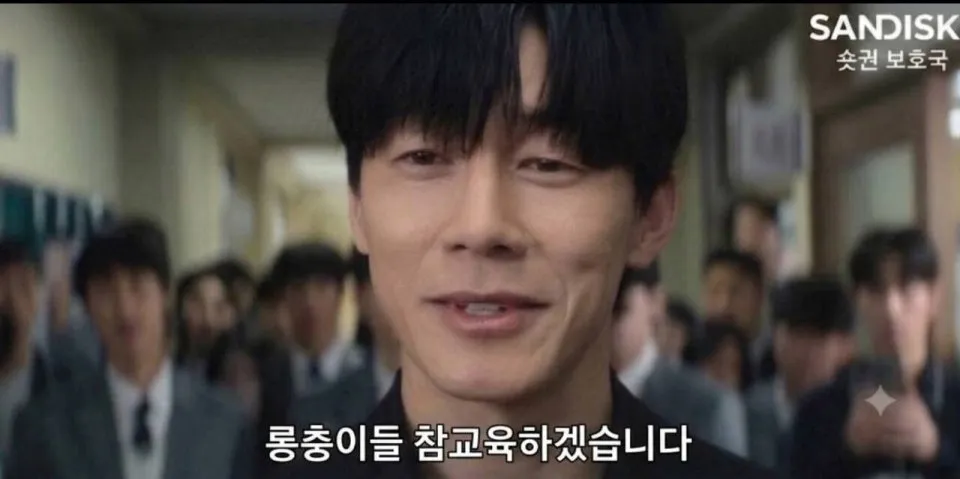 comment_image