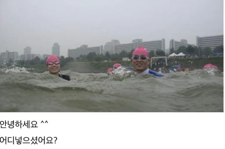 comment_image