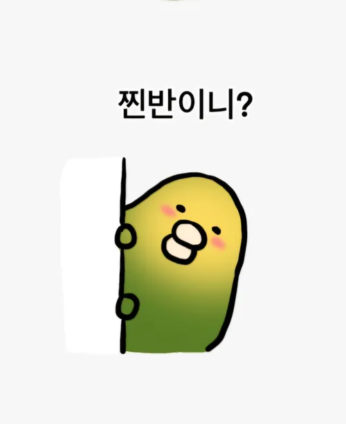 comment_image