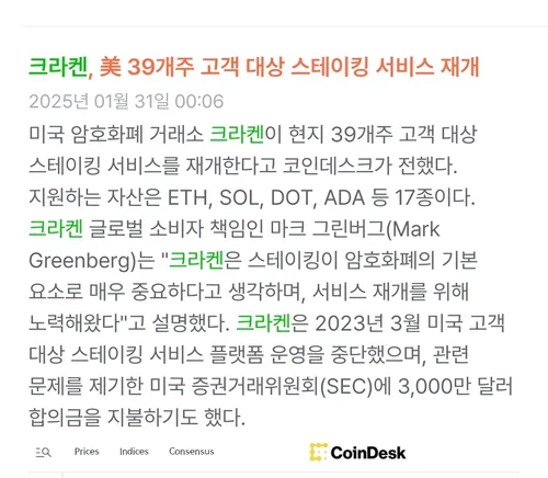 comment_image