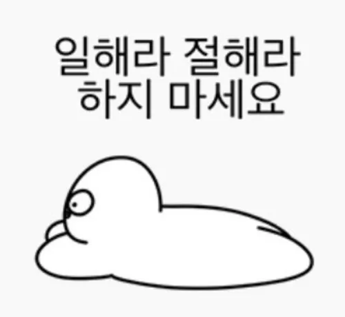 comment_image
