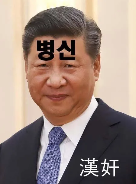 comment_image