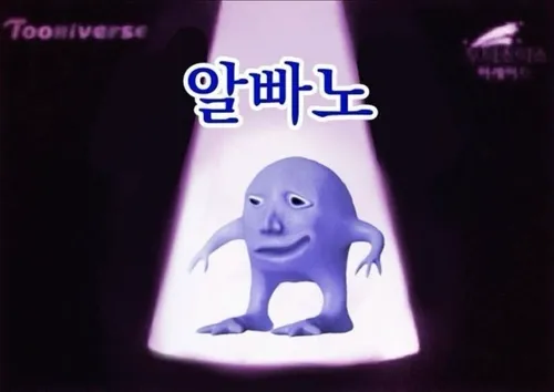 comment_image
