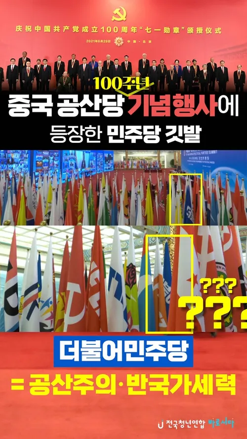 comment_image