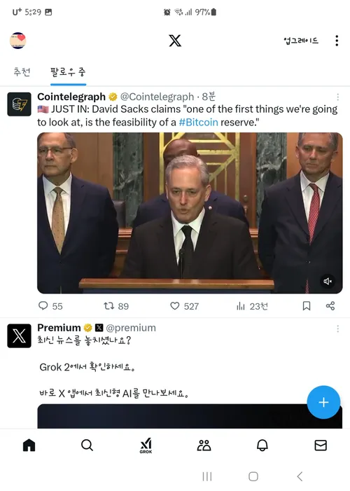 comment_image