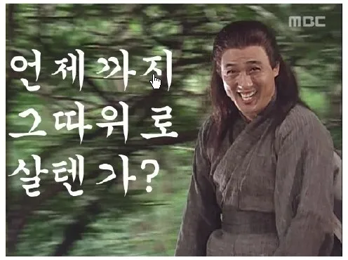 comment_image