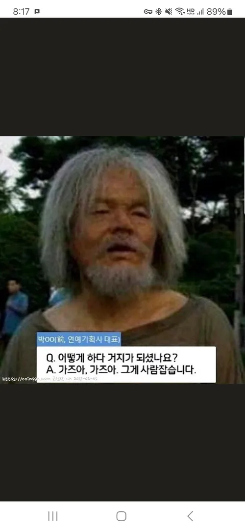 comment_image